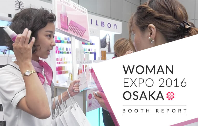 woman_expo_ 820 × 520